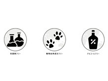 ジャスミン(JasMine)/《シンプリフィ》