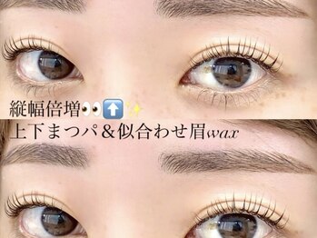 ミオ(mio.)/立幅倍増パーマ＋眉毛デザイン