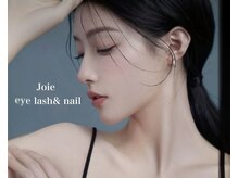 ジョイエ(joie)の雰囲気（モデルも通うトレンドサロン！デザインはフォトギャラリーを♪）