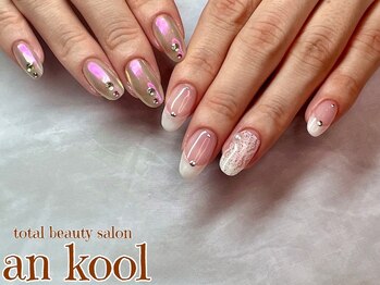 アンクール(an kool)/