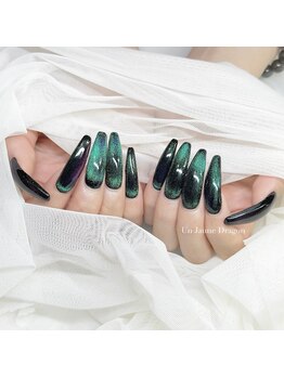 アン ジョーヌドラゴ/【ロングネイル】ワンカラー