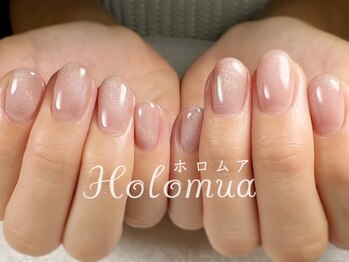 ホロムアガーデン 芝(Holomua Garden)/マグネットワンカラー/大竹