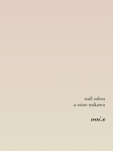 エーナイン イオンモール三川店 Ooi