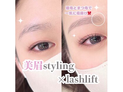 アイズ 柏店(eye's)の写真