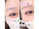 アイズ 柏店(eye's)の写真