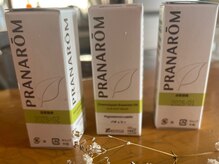 ナチュール(nature)/最高級プラナロム社精油