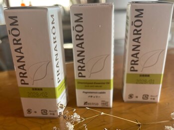 ナチュール(nature)/最高級プラナロム社精油