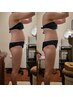 【人気No.1鬼痩せダイエット☆】痩身マシン全身たっぷり90分25000円→9800円