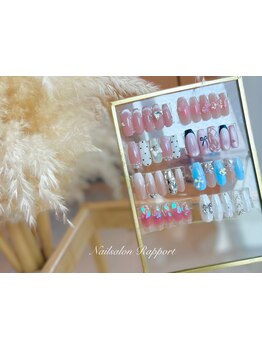 つけ放題メニューのあるサロン