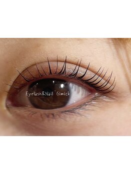 ナチュラル上品な目元にしたい