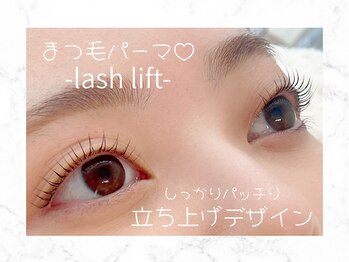 フェリチカ(Felichika)/【韓国ロッド】立ち上げデザイン