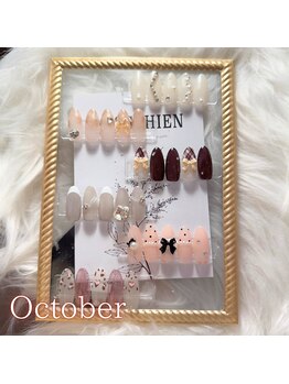 ブリスト(BRIST)/【10月】韓国・ワンホンネイル