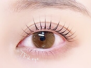 トゥルーネイル アンド アイ 小倉店(TRU NAIL & EYE)の写真/【パリジェンヌラッシュリフト(最高級Tr付)¥4990】近年SNSで話題の【韓国風束感】まつげパーマ!