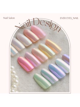 まつげエクステ専門店 エバーアイズ あべの店(EVER EYES)の写真/ハンドオフ込4500円～フット5000円～日常でも最適なSNSで人気なネイルを多数ご用意♪ケアMENUも充実★