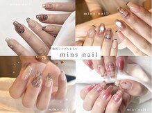 ミンズネイル(minsnail)