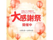 ビアンカ(Bianca)