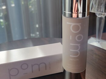 サロン ポム(salon pom)/◇サロンブランドポムセラム◇