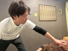 ウル シャンティ(ULU SHANTI)/田中＝お客様信頼度☆☆☆☆☆