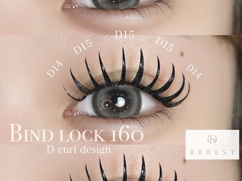 リーベスト 京橋(REBEST)/