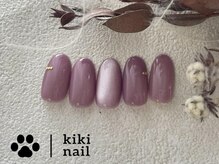 キキネイル 溝の口(kikinail)/NEW!!大人シンプルデザイン