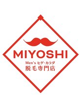 ミヨシ(Men's MIYOSHI)/【STEP.６】全身脱毛