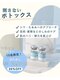 グラシア(gracia)の写真/ほうれい線・たるみ改善！予防ケア