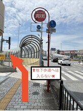 アスレティックルームボディケア/道案内4