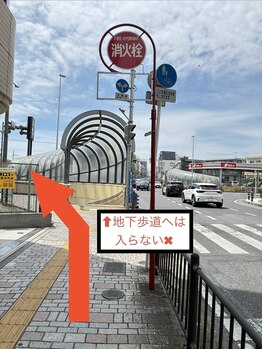 アスレティックルームボディケア/道案内4