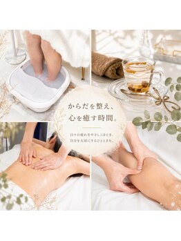 ミーン(miin)の写真/至福のオールハンド全身オイルマッサージ。機器を使ったボディラインを整えるメニューもオススメです♪