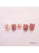 シルニー リム(Silny rim)/
