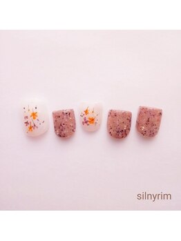 シルニー リム(Silny rim)/