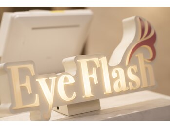 アイフラッシュ 心斎橋 大丸ホワイトアベニュー(Eye Flash)/心斎橋ホワイトアベニューB1へ