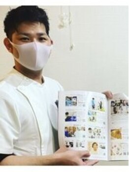 北赤羽整体院/健康365に掲載されました