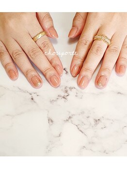 シュポルテ(chou porte)/