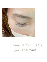 シアミス(SIAMIHS)/フラットブラウンカラー