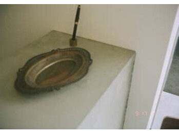 スリーク(threek)/受付