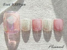 プラスネイル 池袋西口店(PLUS NAIL)/【1582】定額9,889円ホログラム