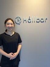 ホルバール 佐賀店(Hallbar) 山下 ゆきな