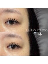 カロン(Kalon)/ ウルトラソフトグードラッシュ