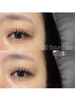 カロン(Kalon)/ ウルトラソフトグードラッシュ