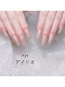 【NEW OPEN☆オフなし】【スカルプ】ワンカラ―/ラメグラ　11000円→10000円