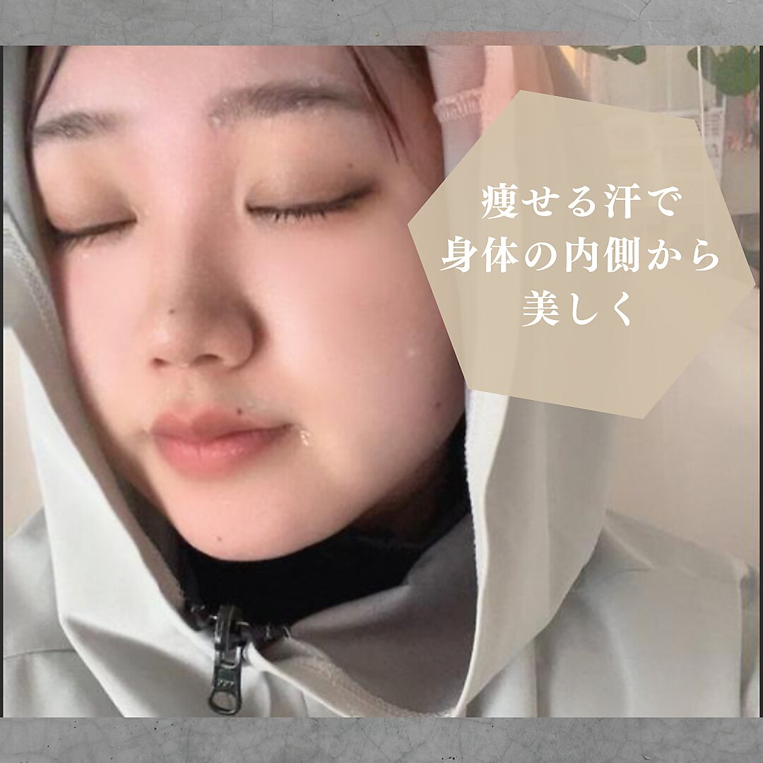 ヨサパーク ラリマー(YOSA PARK Larimar)｜ホットペッパービューティー