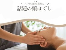 コリぜろっくす 天山店