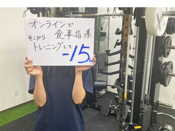 モア 札幌平岸店(MORE)/お客様の声(大通店)