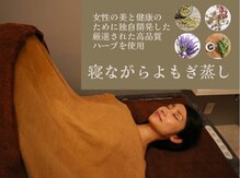 ゆらぎ