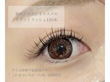ココ 日進店(COCO)/フラットラッシュ