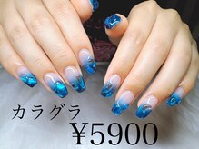 サロンドグリュック(Salon de gluck)/カラグラ！