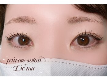 リエミュー(Lie'mu)/#ラッシュリフト #まつ毛パーマ