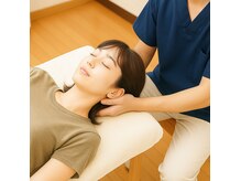 肩こり腰痛はもちろん、頭痛でお悩みの方におすすめ！