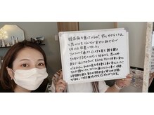 アンド リー(and lee)/